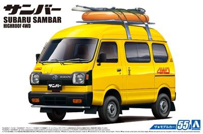 Cars, Bikes and Trucks Aoshima 1/24 Subaru Sambar High Roof 4WD