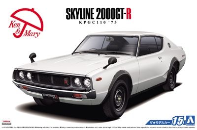 Cars, Bikes and Trucks Aoshima 1/24 Nissan Skyline 2000 GT-R Eric