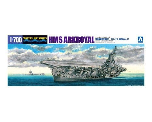 Ship Aoshima 1/700 HMS Ark Royal and U-81 Submarine