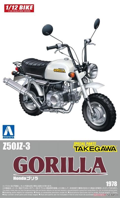 Cars, Bikes and Trucks Aoshima 1/12 Honda Z50JZ-3 1978 Gorilla with Takegawa Custom Parts