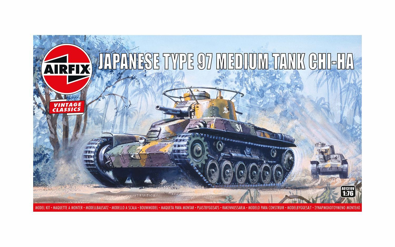 Military Airfix 1/76 Type 97 Chi Ha Japanese Tank