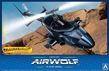 Space, Sci-Fi and TV Aoshima 1/48 Airwolf