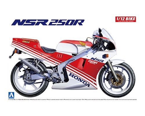 Cars, Bikes and Trucks Aoshima 1/12 Honda NSR 750R 1988
