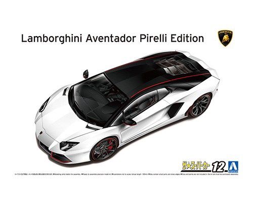 Cars, Bikes and Trucks Aoshima 1/24 Lamborghini Aventador Pirelli Edition