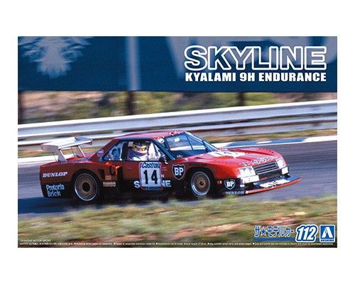Cars, Bikes and Trucks Aoshima 1/24 Nissan R30 Skyline Kyalami 9H Endurance