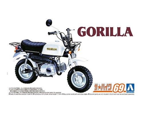 Cars, Bikes and Trucks Aoshima 1/12 Honda Gorilla 1978