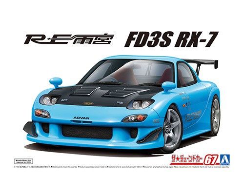 Cars, Bikes and Trucks Aoshima 1/24 Mazda FD3S RX-7 1999