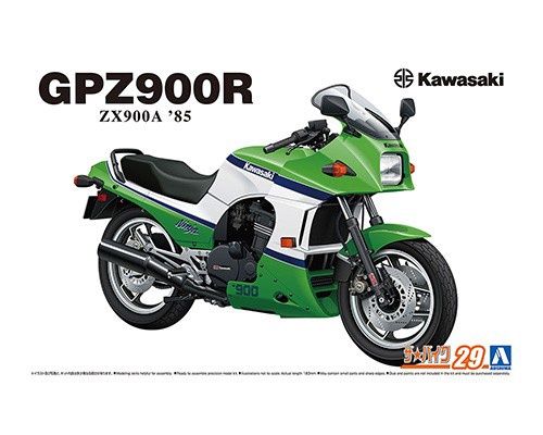 Cars, Bikes and Trucks Aoshima 1/12 Kawasaki GPZ900R Ninja 1985