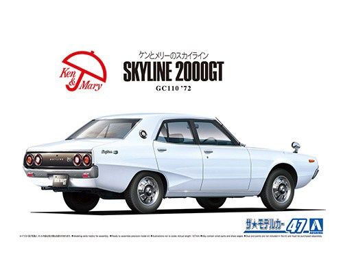 Cars, Bikes and Trucks Aoshima 1/24 Nissan GC110 Skyline 2000GT 1972