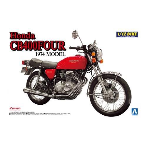 Cars, Bikes and Trucks Aoshima 1/12 Honda CB400 Four 1974