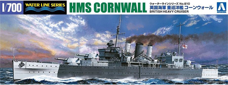Ship Aoshima 1/700 HMS Cornwall British Heavy Cruiser