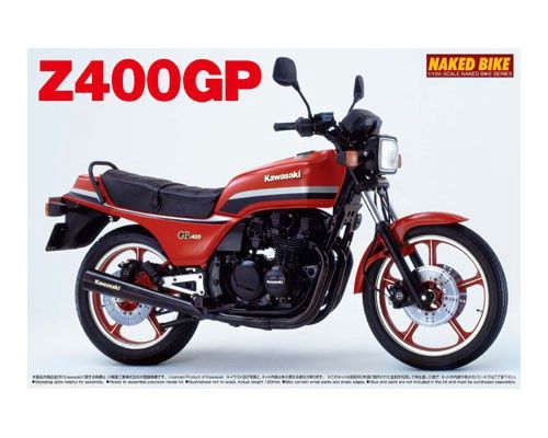 Cars, Bikes and Trucks Aoshima 1/12 Kawasaki Z400GP