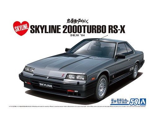 Cars, Bikes and Trucks Aoshima 1/24 Nissan Skyline 2000 Turbo RS-X DR30 1984