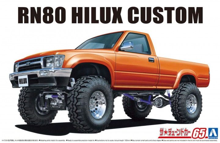 Cars, Bikes and Trucks Aoshima 1/24 Toyota RN80 Hilux Custom