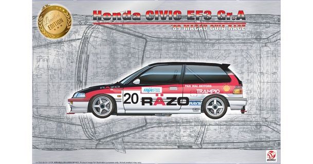 Cars, Bikes and Trucks Beemax 1/24 Honda Civic EF3 Gr.A 1989 Macau Guia Race #20 Razo