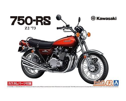 Cars, Bikes and Trucks Aoshima 1/12 Kawasaki Z2 750RS '73 with Custom Parts