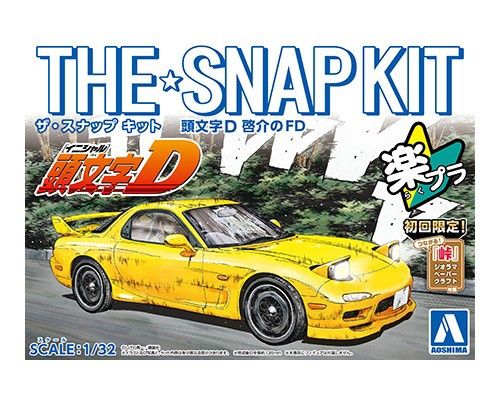 Cars, Bikes and Trucks Aoshima 1/32 Initial-D Keisuke's FD Mazda RX-7