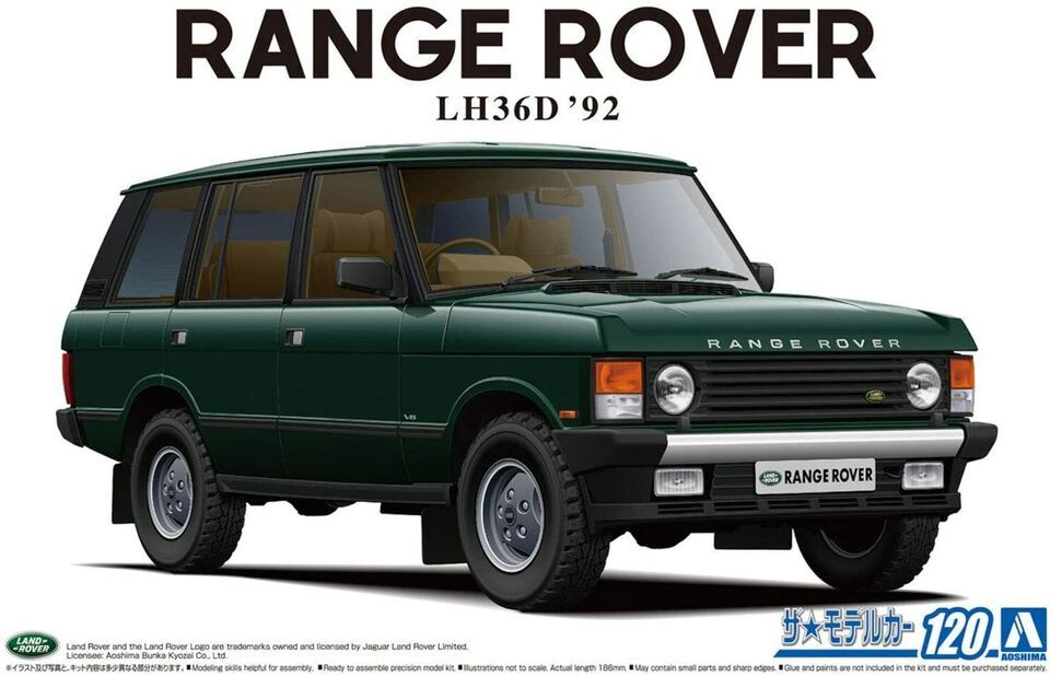 Cars, Bikes and Trucks Aoshima 1/24 Range Rover Classic LH36D