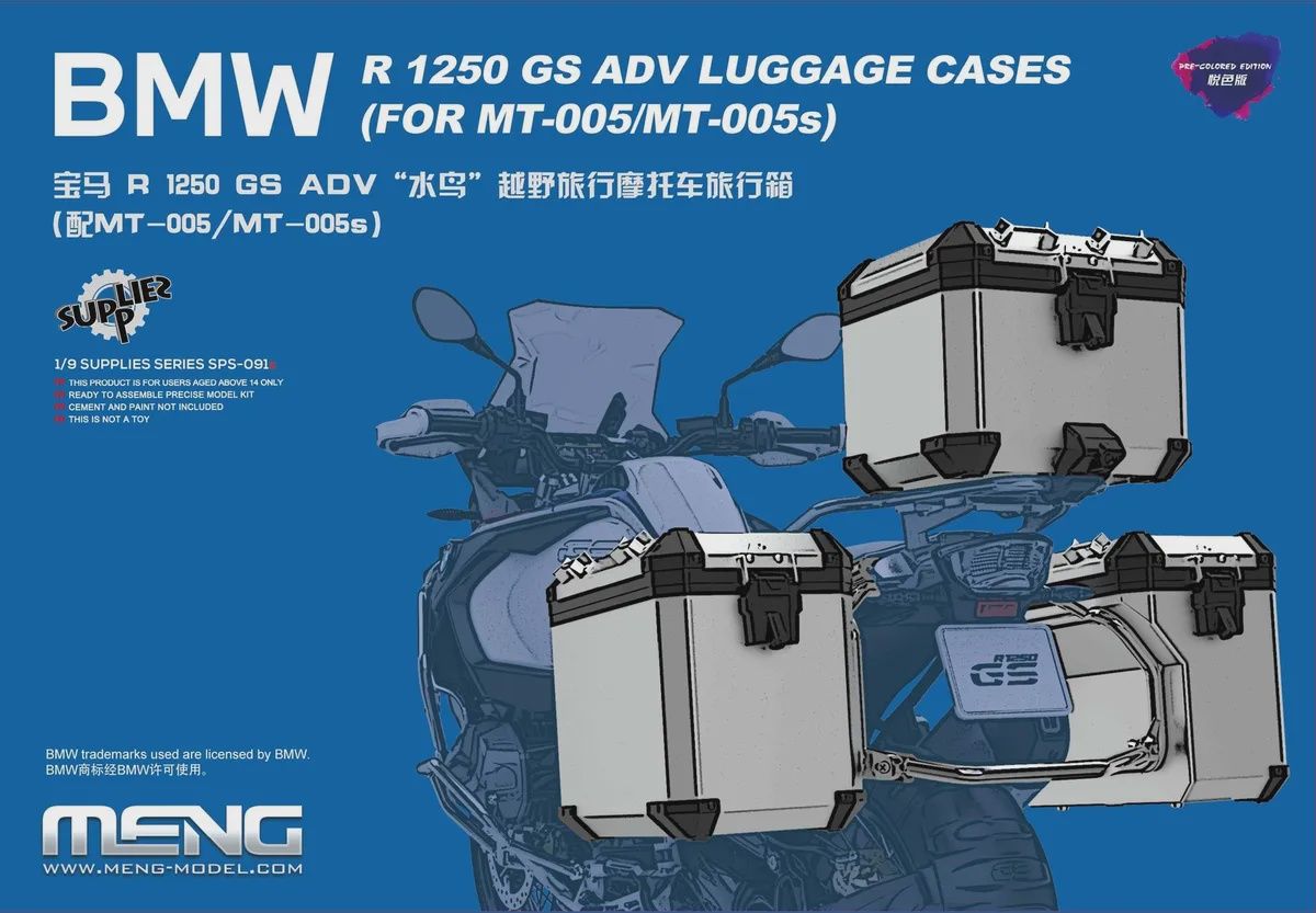 Cars, Bikes and Trucks Meng 1/9 BMW R1250 luggage case set