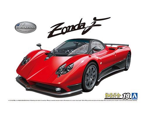 Cars, Bikes and Trucks Aoshima 1/24 Pagani Zonda F 2005