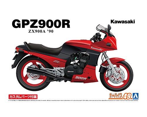 Cars, Bikes and Trucks Aoshima 1/12 Kawasaki GPZ900R Ninja '90 &amp; Custom Parts