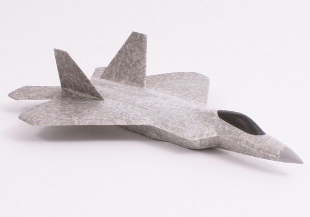 X22 Jet Chuck Glider (Discontinued)
