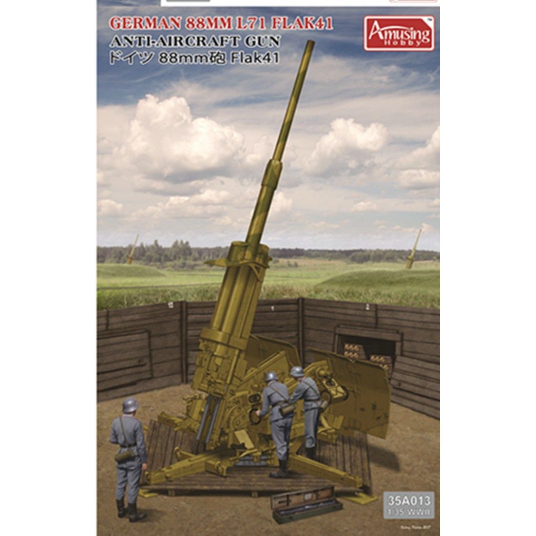 Military Amusing Hobby 1/35 88mm FlaK 41