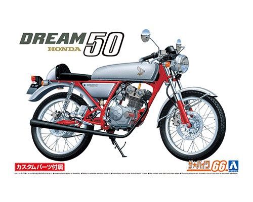 Cars, Bikes and Trucks Aoshima 1/12 Honda Dream 50 1997 Custom