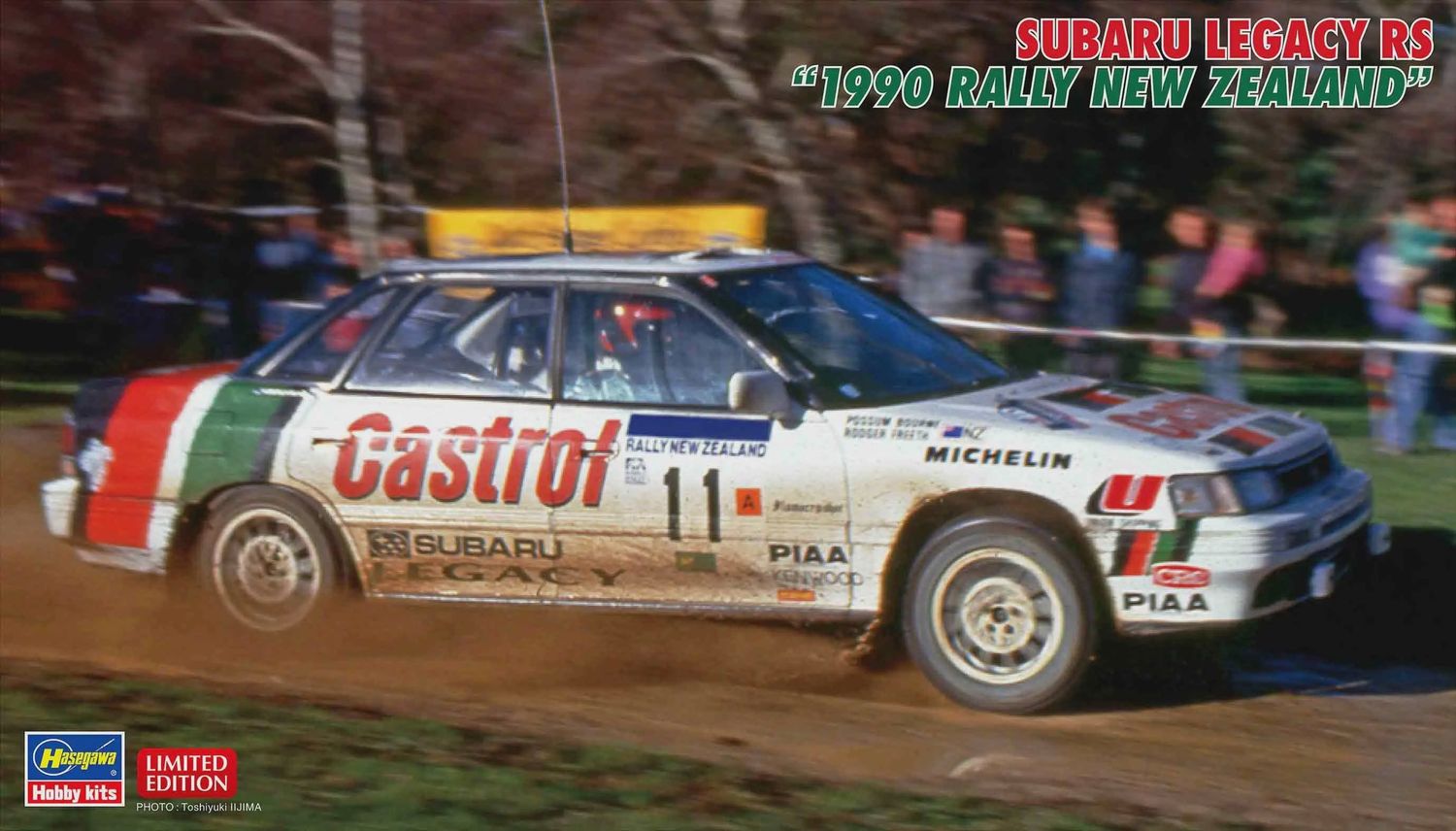 Cars, Bikes and Trucks Hasegawa 1/24 Subaru Legacy RS 1990 Rally New Zealand