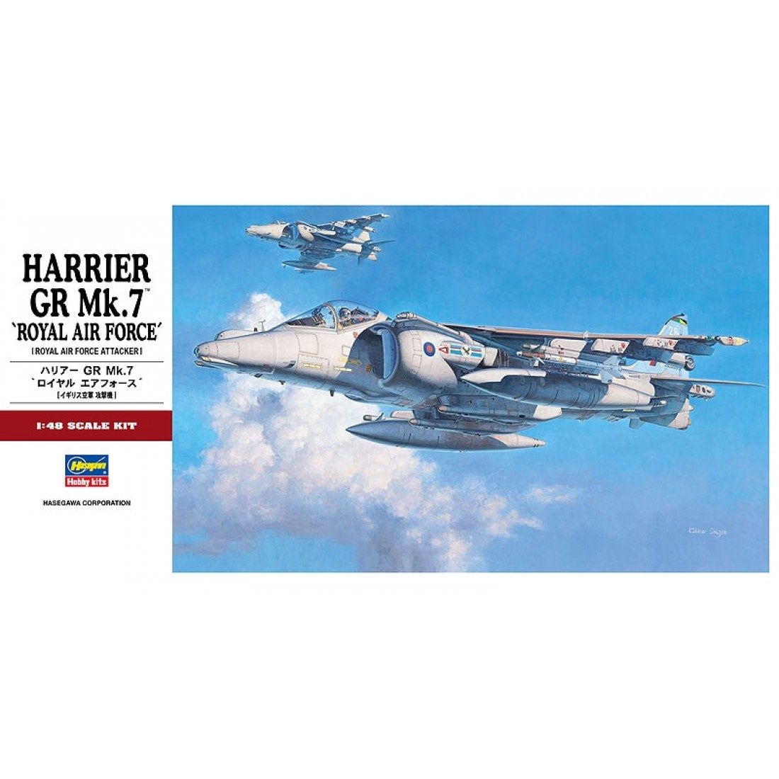 Aircraft Hasegawa 1/48 Harrier GR Mk.7 Royal Air Force