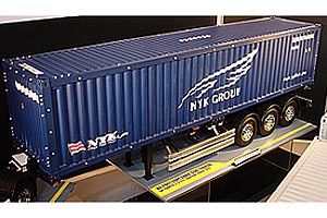 40 Foot NYK Container Trailer (Discontinued)