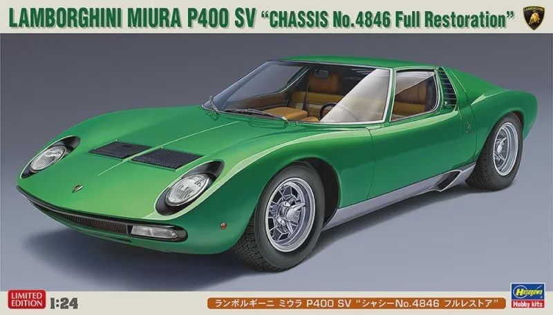 Cars, Bikes and Trucks Hasegawa 1/24 Lamborghini Miura P400 SV Chassis No. 4846 Full Restoration