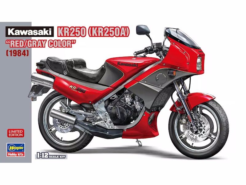 Cars, Bikes and Trucks Hasegawa 1/12 Kawasaki KR250 (KR250A) 1984 Red/Grey