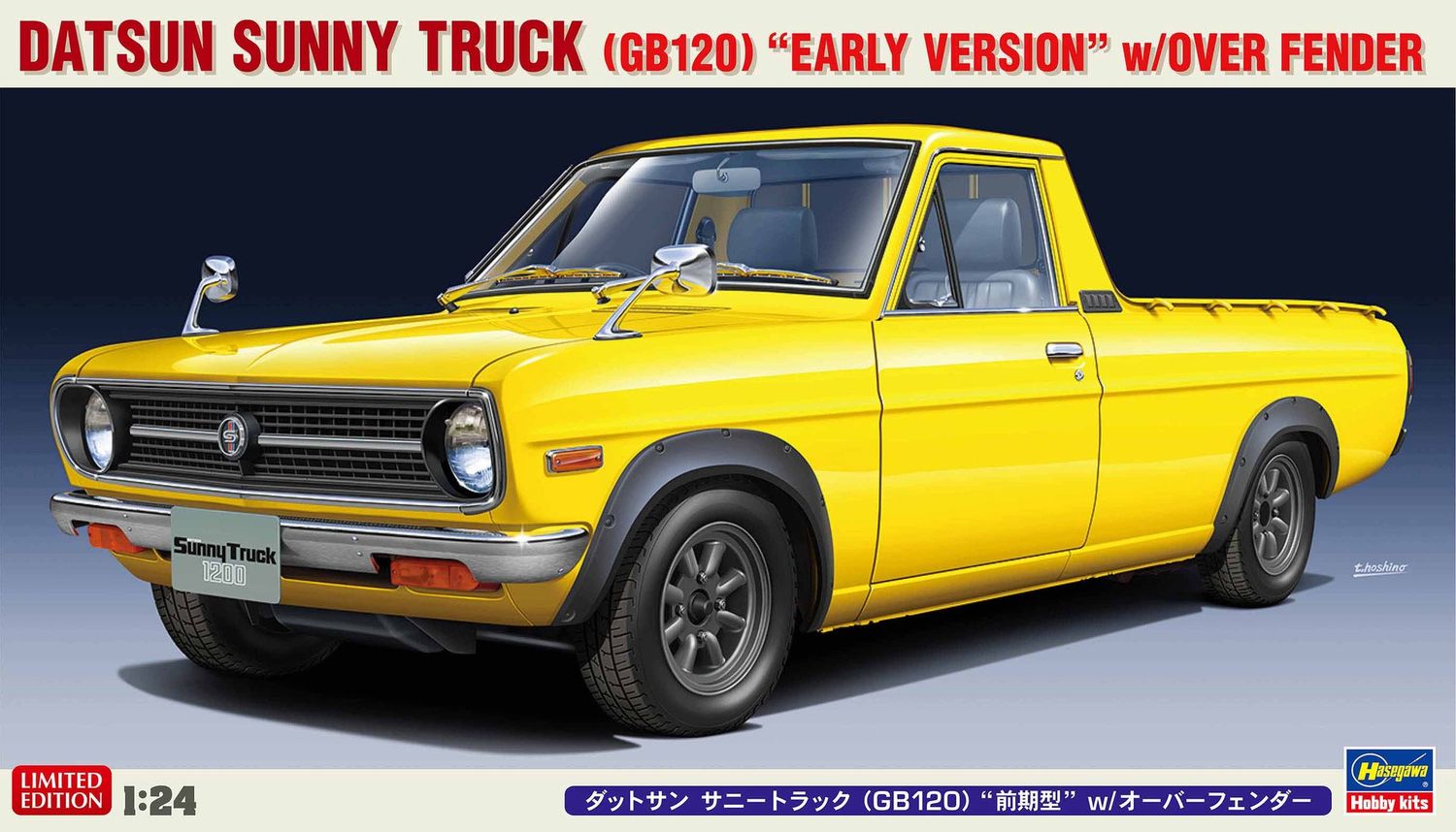 Cars, Bikes and Trucks Hasegawa 1/24 Datsun Sunny Truck Gb120 Early Version With Over Fender Kit