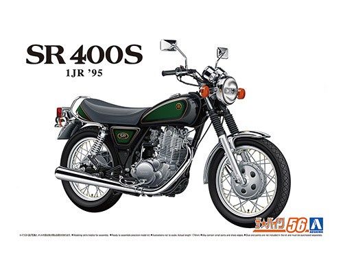 Cars, Bikes and Trucks Aoshima 1/12 Yamaha 1JR SR400S Limited Edition '95 with Custom Parts