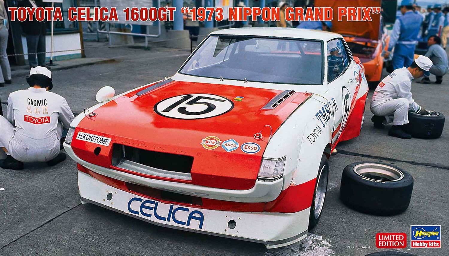 Cars, Bikes and Trucks Hasegawa 1/24 Toyota Celica 1600GT 1973 Nippon Grand Prix