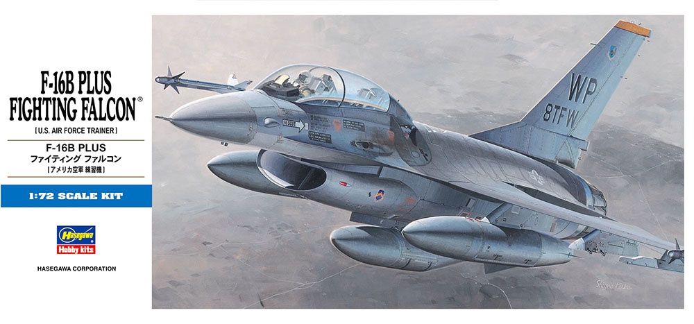 Aircraft Hasegawa 1/72 F-16B Plus Fighting Falcon