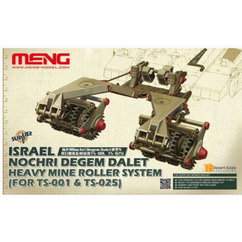 Military Meng 1/35 Israel Nochri Degem Dalet Heavy Mine Roller System