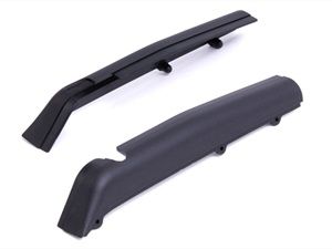 Side Guard Plate, (L/R)