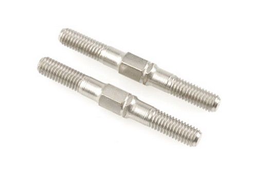 Rear Upper Suspension Turnbuckle
