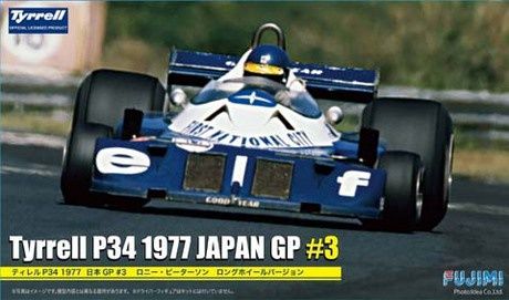 Cars, Bikes and Trucks Fujimi 1/20 Classic F1 Tyrell P34 Japan GP '77