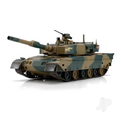 1:24 Type 90 with Infrared Battle System (2.4GHz + Shooter + Sound)