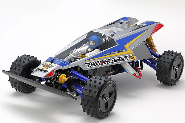 Thunder Dragon 2021