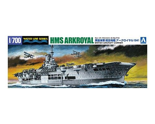 Ship Aoshima 1/700 HMS Ark Royal British Aircraft Carrier
