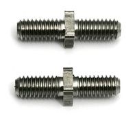 Team Associated Upper Sus Arm Turnbuckles