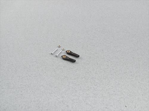 Ball Joint M2