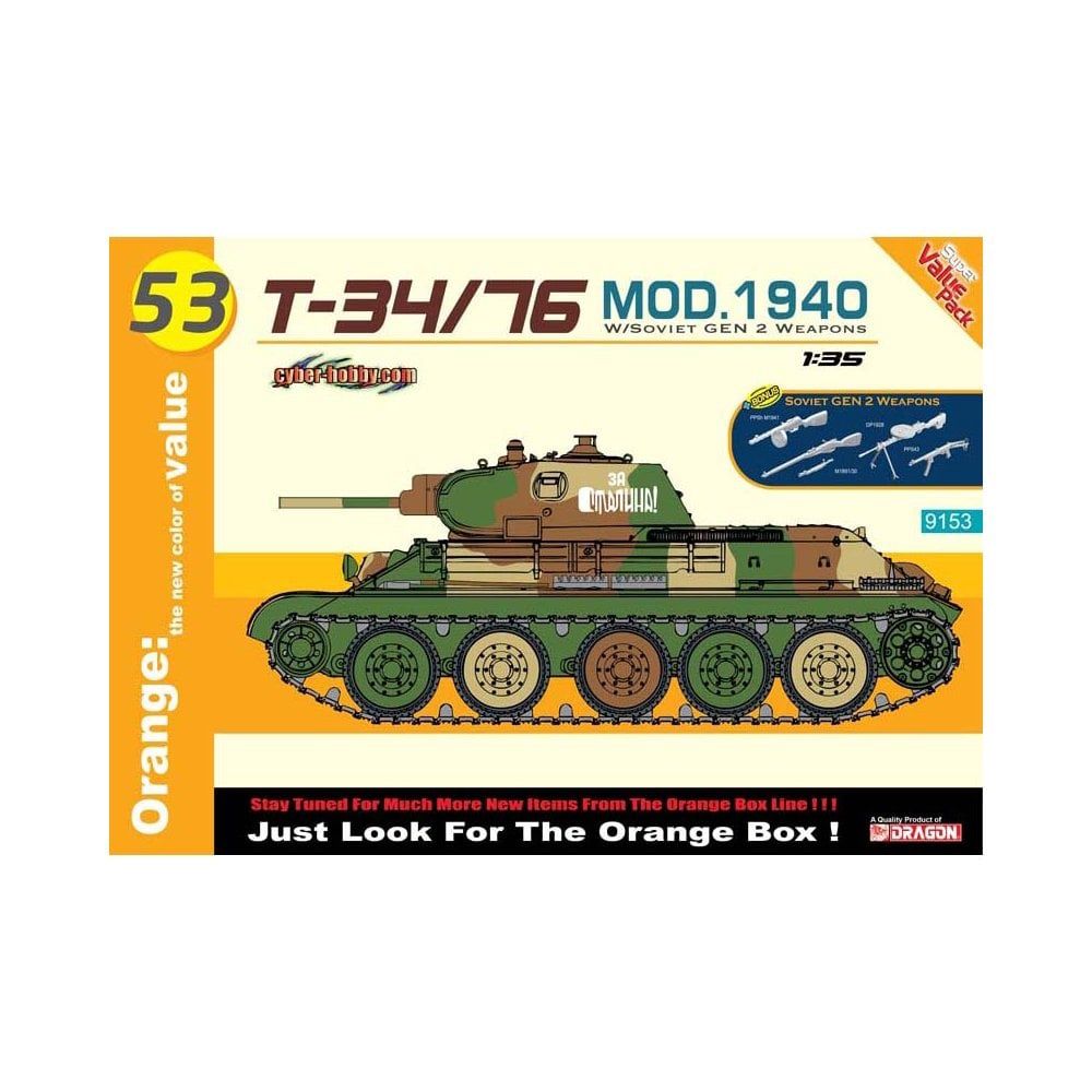 Military Dragon 1/35 T-34/76 Mod 1940