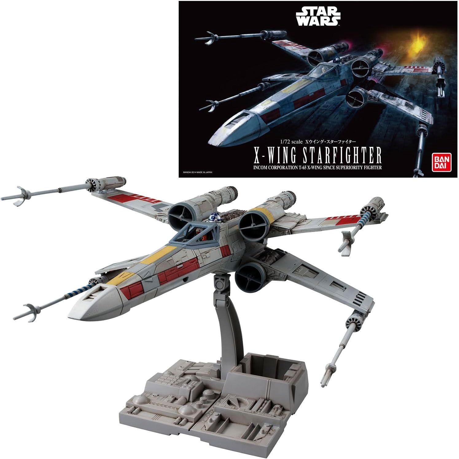 Space, Sci-Fi and TV Revell 1/72 X-Wing Starfighter (Bandai)