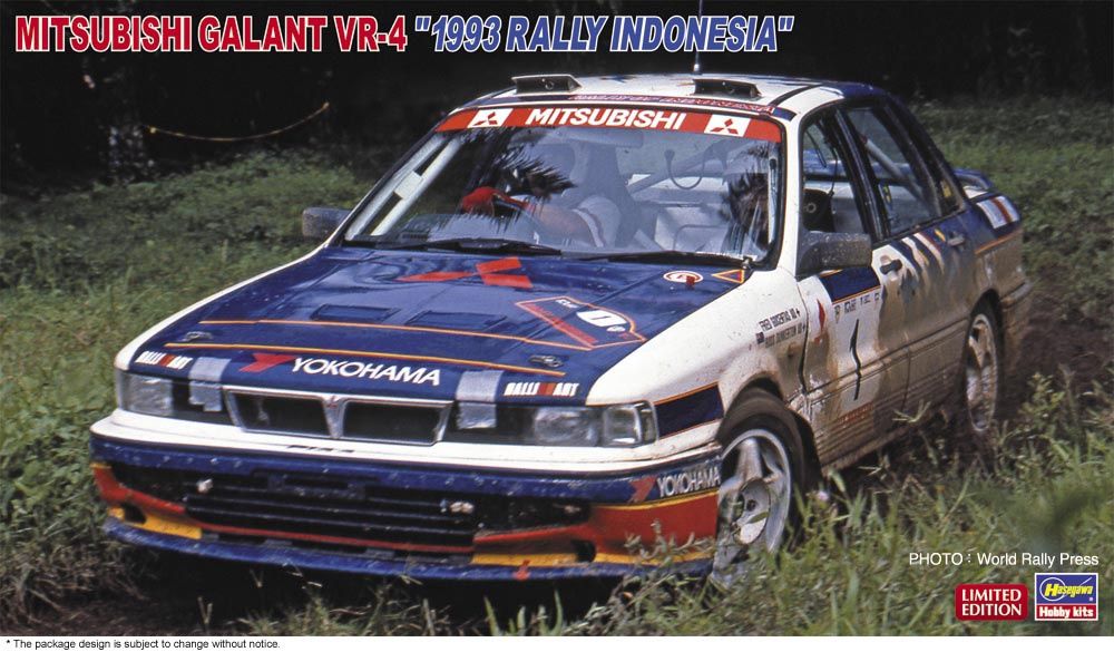 Cars, Bikes and Trucks Hasegawa 1/24 1993 Mitsubishi Galant VR-4 Rally Indonesia