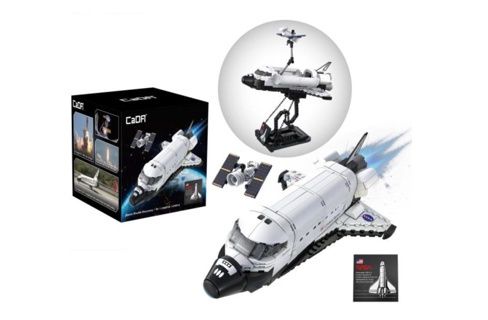 Space Shuttle Discovery (475 Bricks)